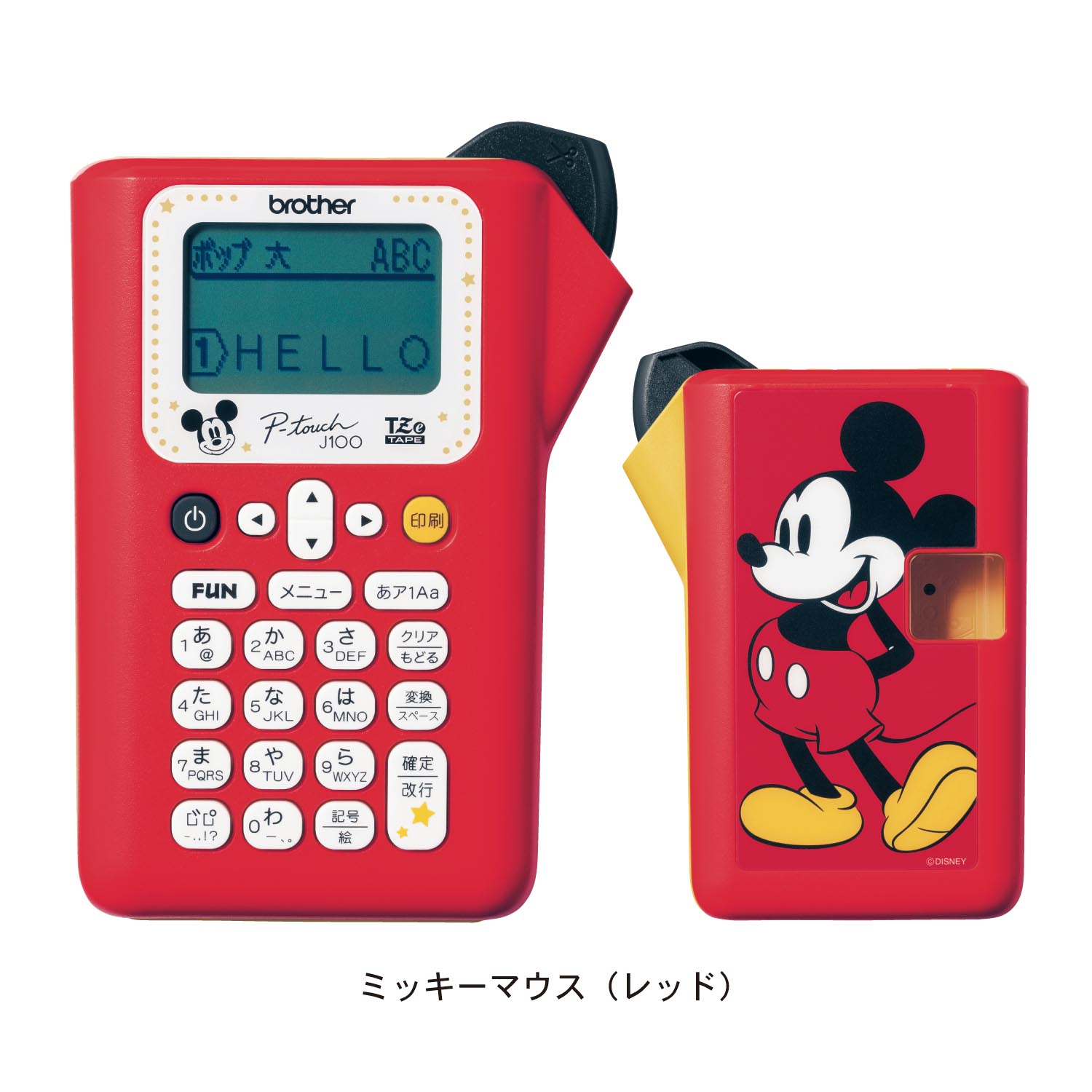 ラベルライター 選べるキャラクター ディズニー Disney 通販のベルメゾンネット ラベルライター 選べるキャラクター ディズニー Disney 通販のベルメゾンネット