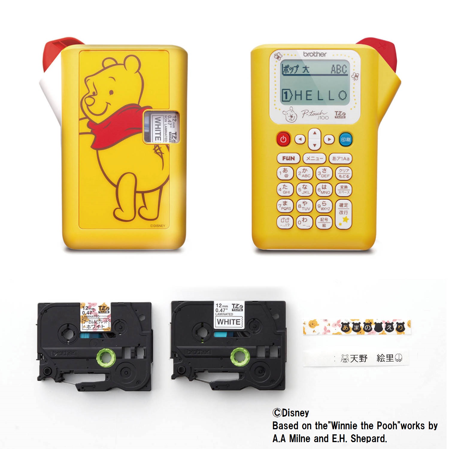 ラベルライター 選べるキャラクター ディズニー Disney 通販のベルメゾンネット ラベルライター 選べるキャラクター ディズニー Disney 通販のベルメゾンネット