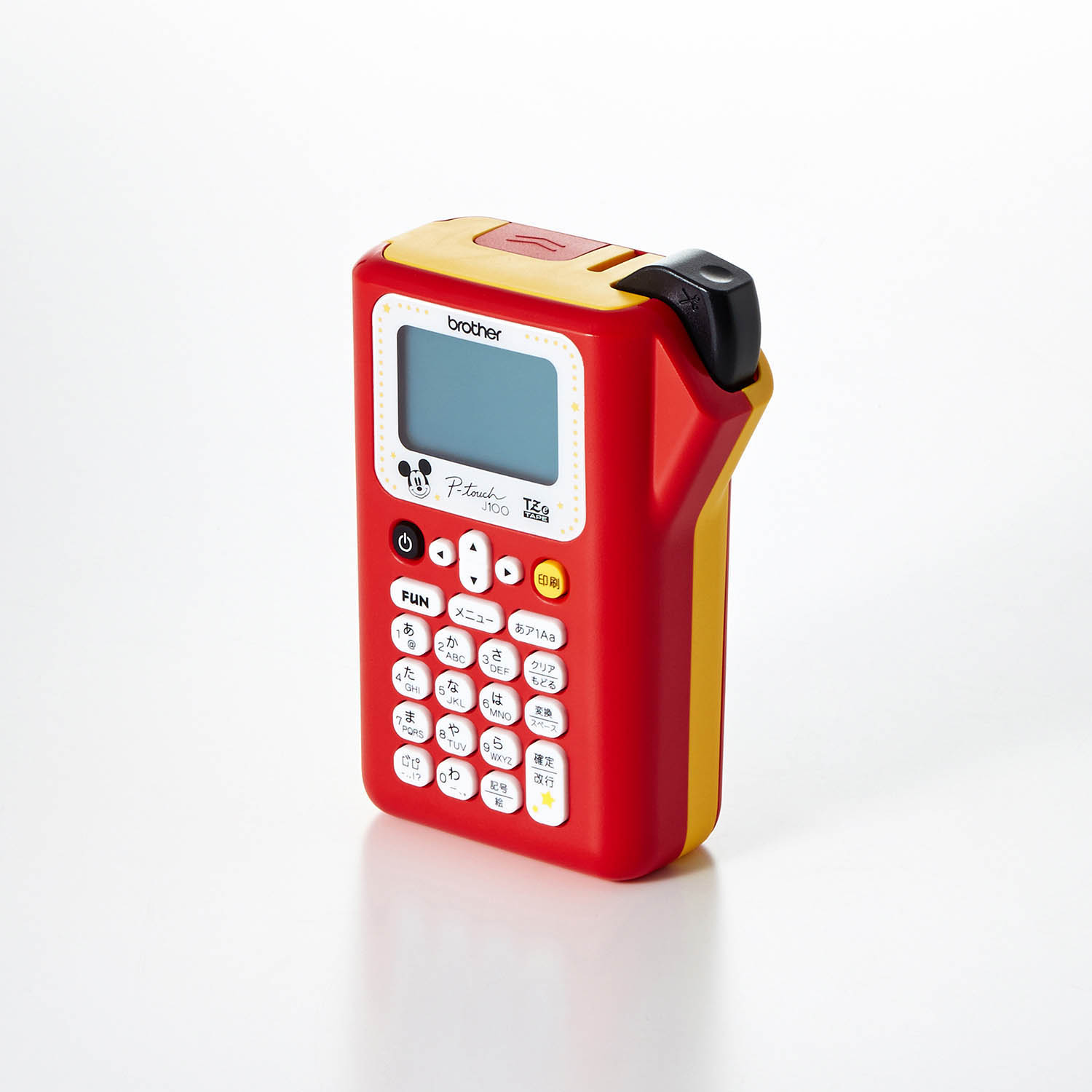 ディズニー お名前シール スタンプの通販 通販のベルメゾンネット ディズニー お名前シール スタンプの通販 通販のベルメゾンネット