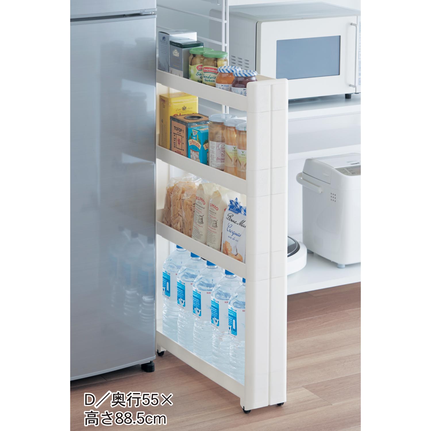 スリムワゴン 幅10 5 幅12 5cm 通販のベルメゾンネット スリムワゴン 幅10 5 幅12 5cm 通販のベルメゾンネット