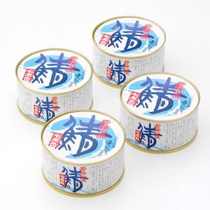 ■さば缶水煮4缶タイプ：水煮(180g)×4缶