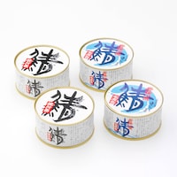 ■2種2缶タイプ：さば缶味付(180g)、さば缶水煮(180g)×各2缶