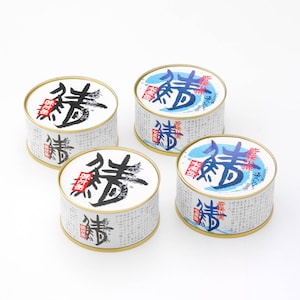 ■2種2缶タイプ：さば缶味付(180g)、さば缶水煮(180g)×各2缶