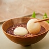 【ベルメゾン】小豆と16種の雑穀ぜんざい 10袋