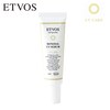 【エトヴォス/ETVOS】ミネラルUVセラム (美容液・化粧下地)