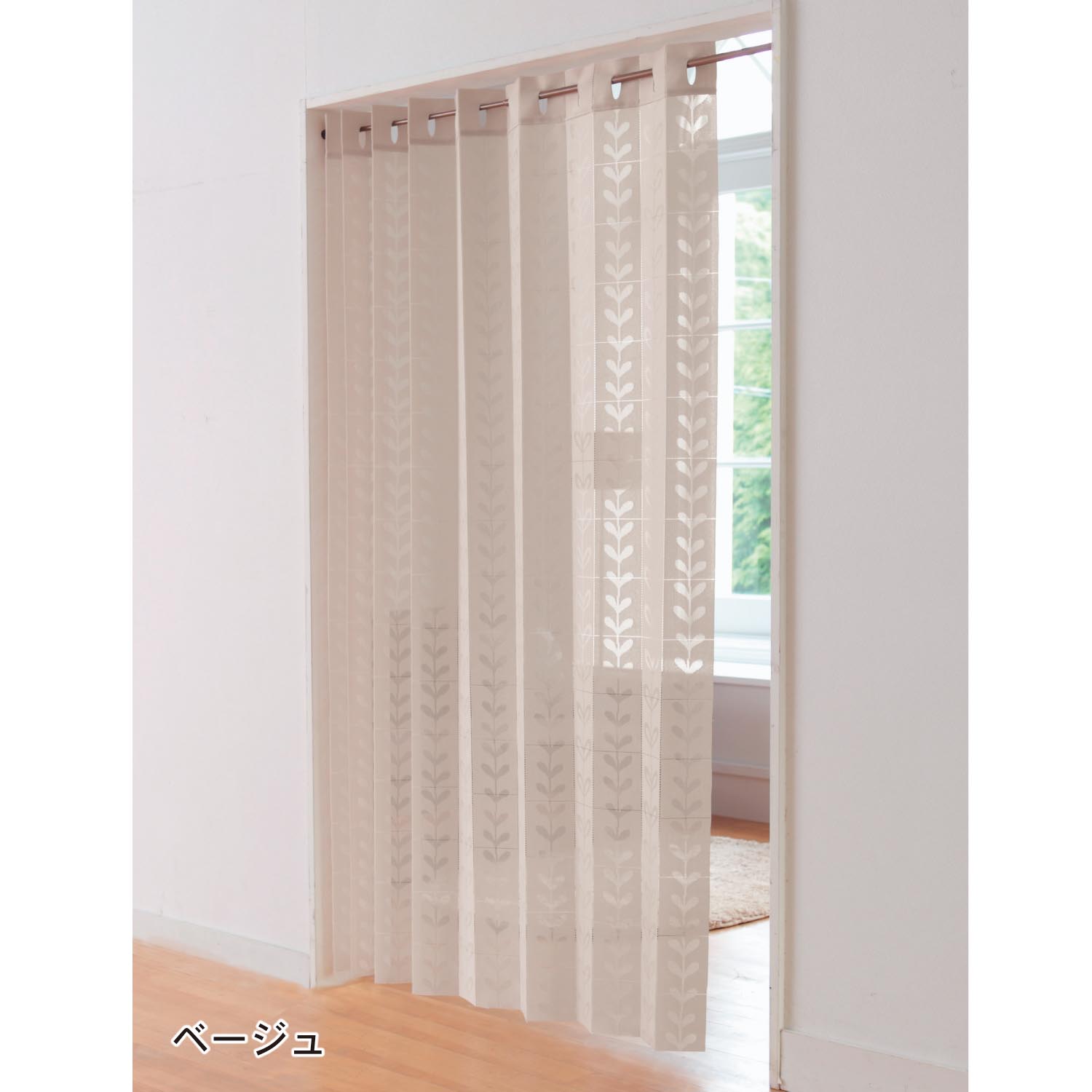 のれん 間仕切りカーテンの通販 通販のベルメゾンネット のれん 間仕切りカーテンの通販 通販のベルメゾンネット