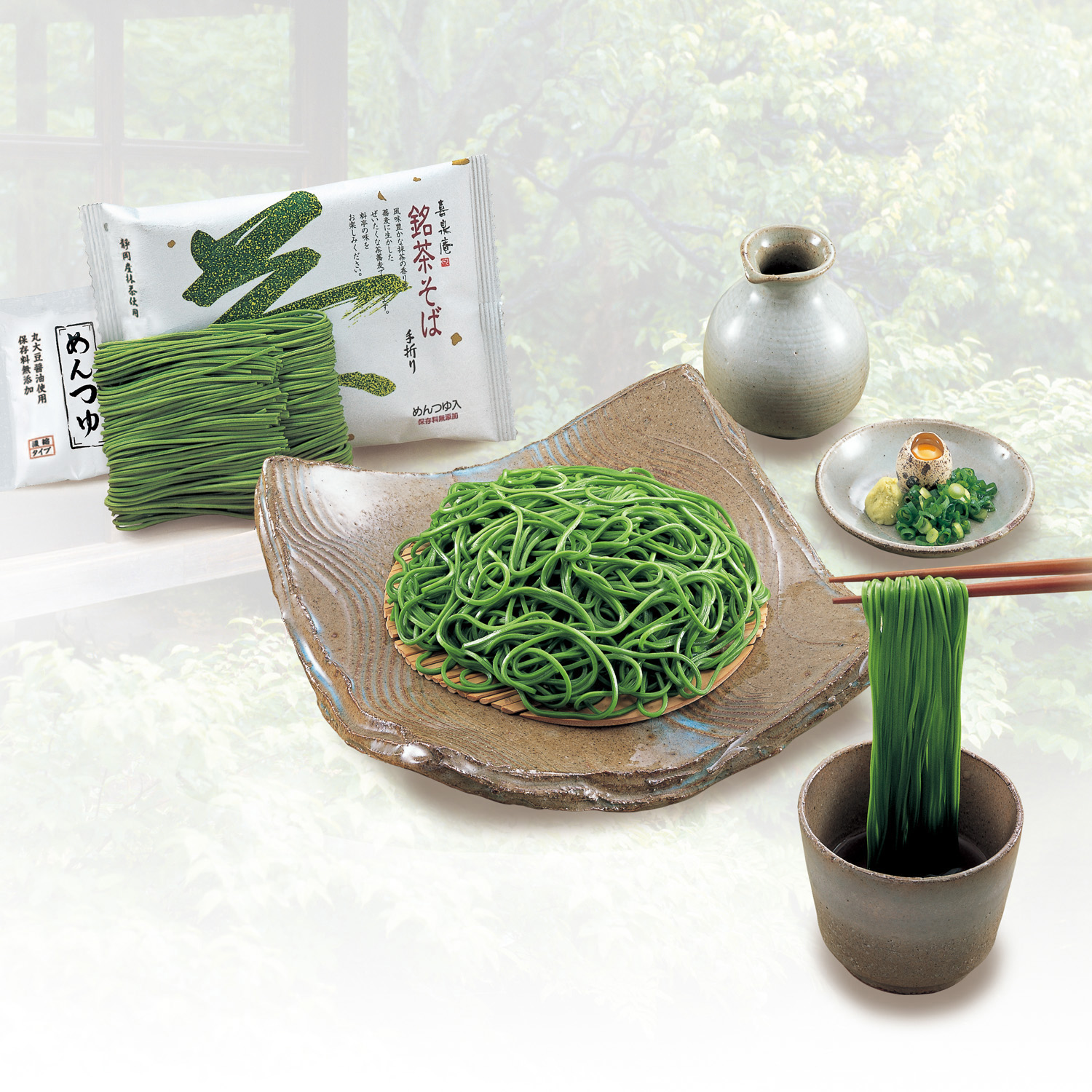 【ベルメゾン】手折りそば 10食