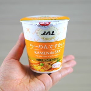 手のひらサイズの、ミニカップ麺です