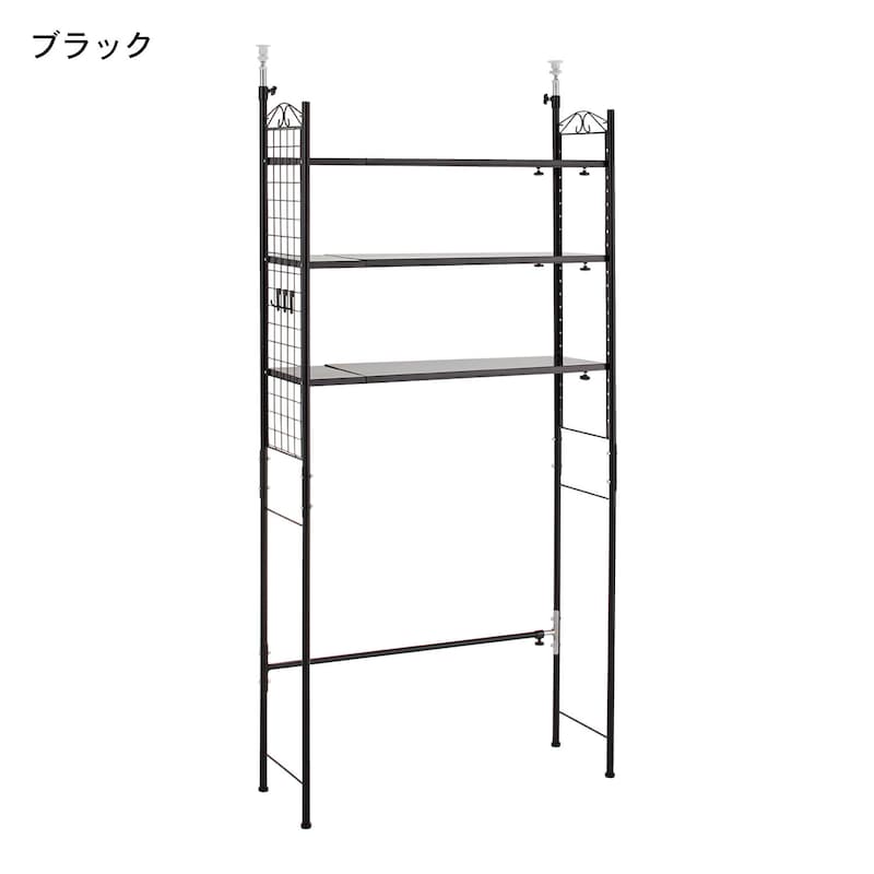 ブラック