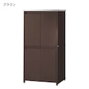 ブラウン