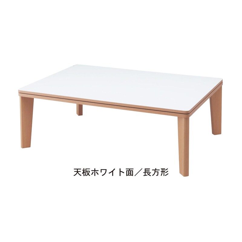 ※長方形は現在販売しておりません。