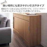 おすすめポイント