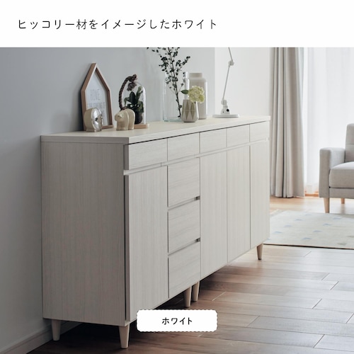 奥行が選べるカウンターキャビネット ［日本製］＜奥行30／奥行40cm＞（トトノ+ワ／totono+wa）