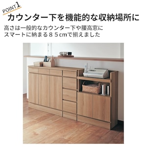 おすすめポイント