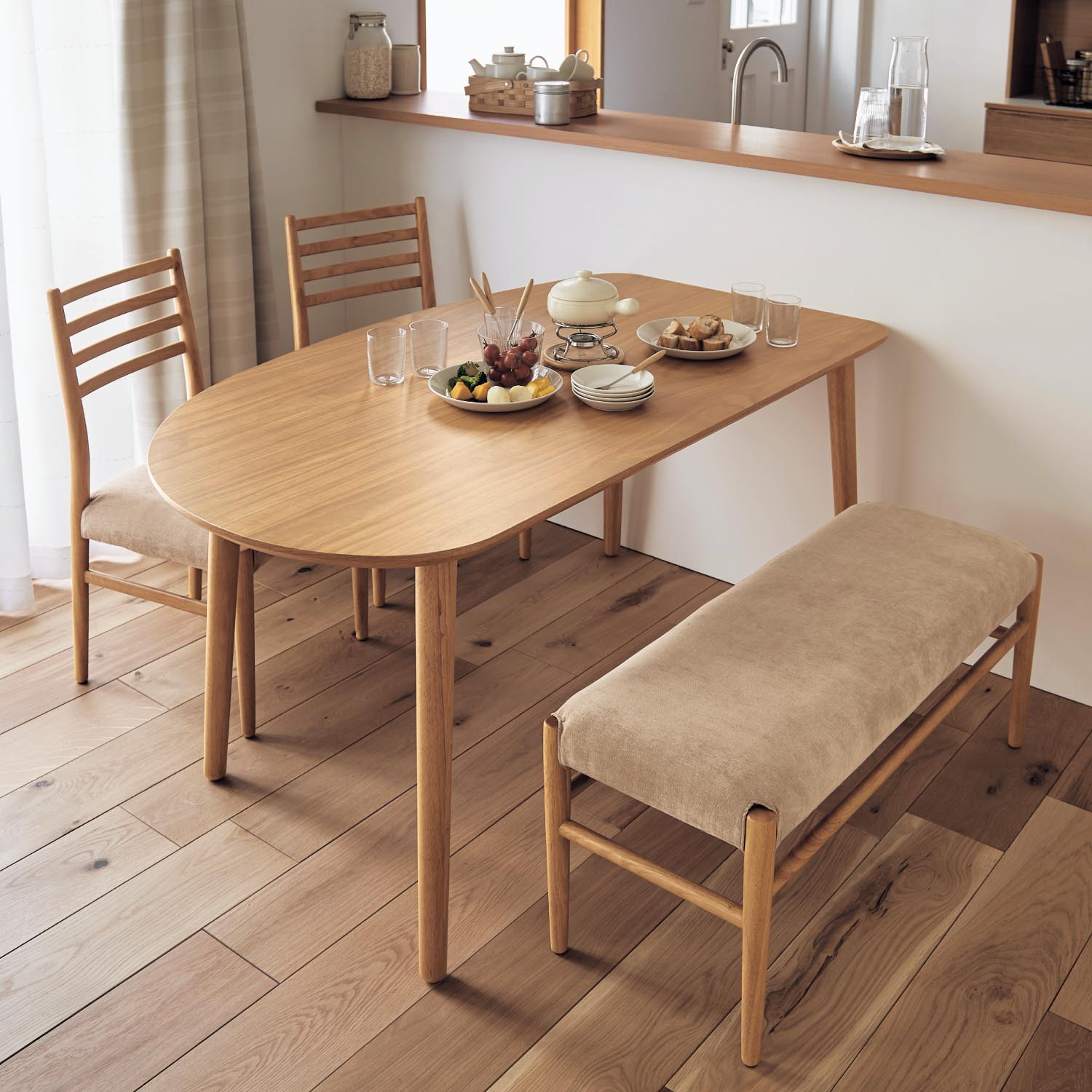 【ベルメゾン】変形ダイニングテーブルセット(4点セット)