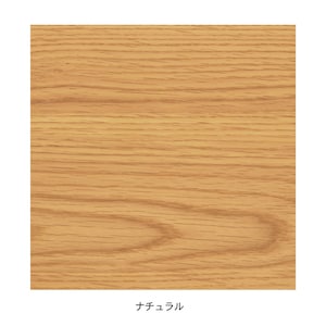 天板の素材アップ