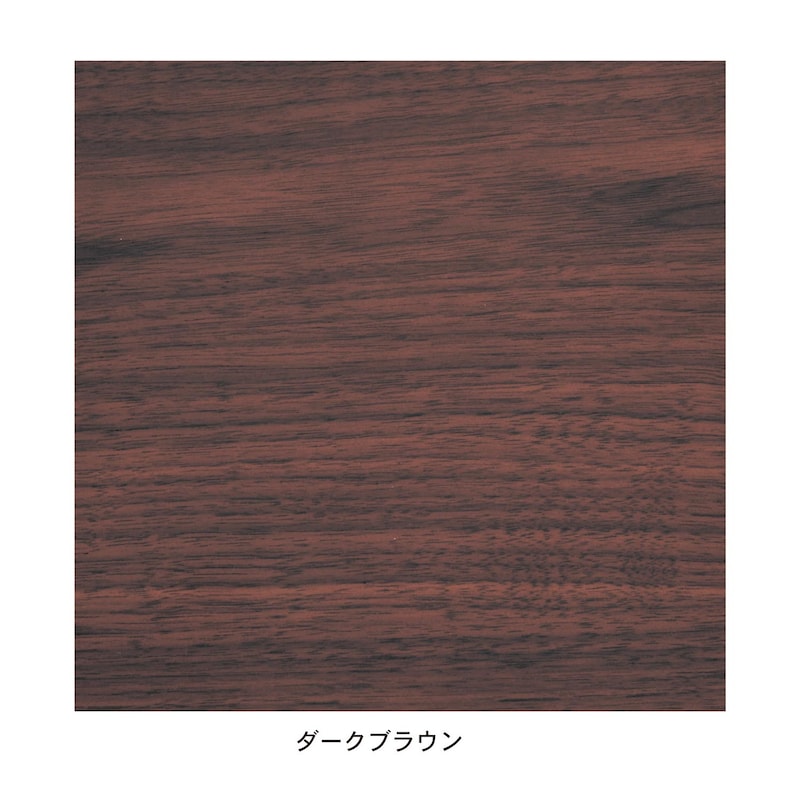 天板の素材アップ