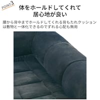 おすすめポイント