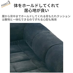 おすすめポイント