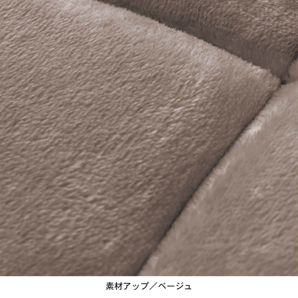 ベージュ