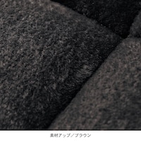 ブラウン