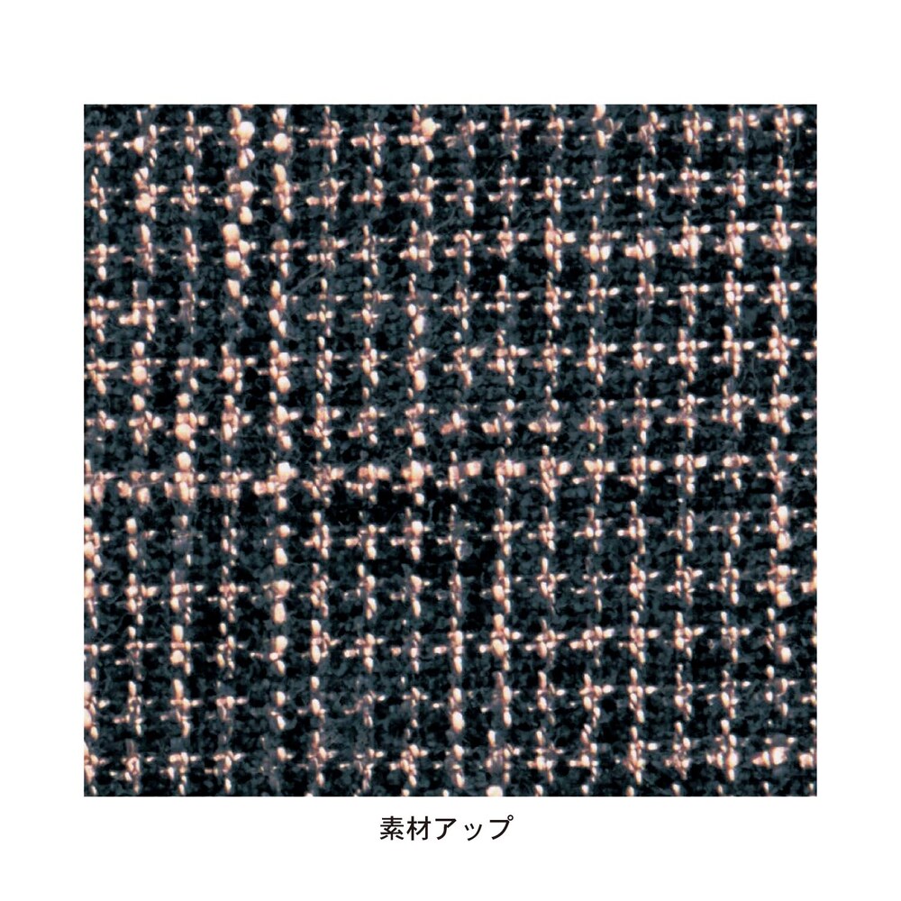 生地アップ／ナチュラル×ブラウン
