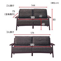 ※販売終了カラーです。仕様・サイズのみの参照となります。