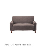 ブラウン