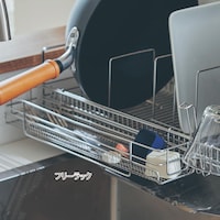フリーラックの使用例