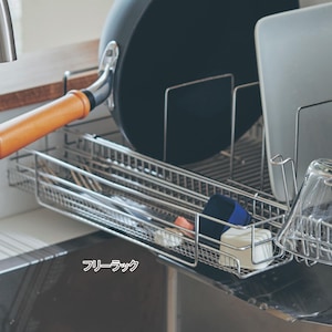 フリーラックの使用例