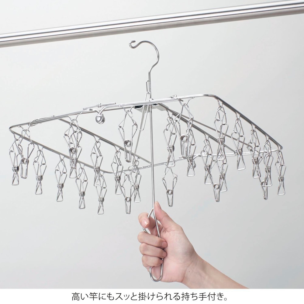 ※52ピンチ以外
