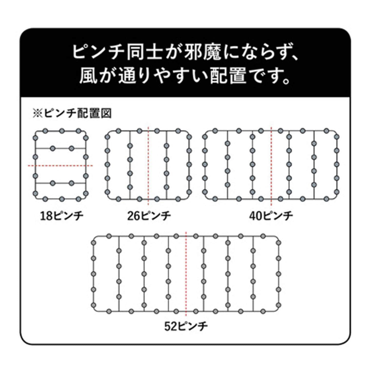 選べるピンチ数】ピンチがからみにくいステンレス製ピンチハンガー