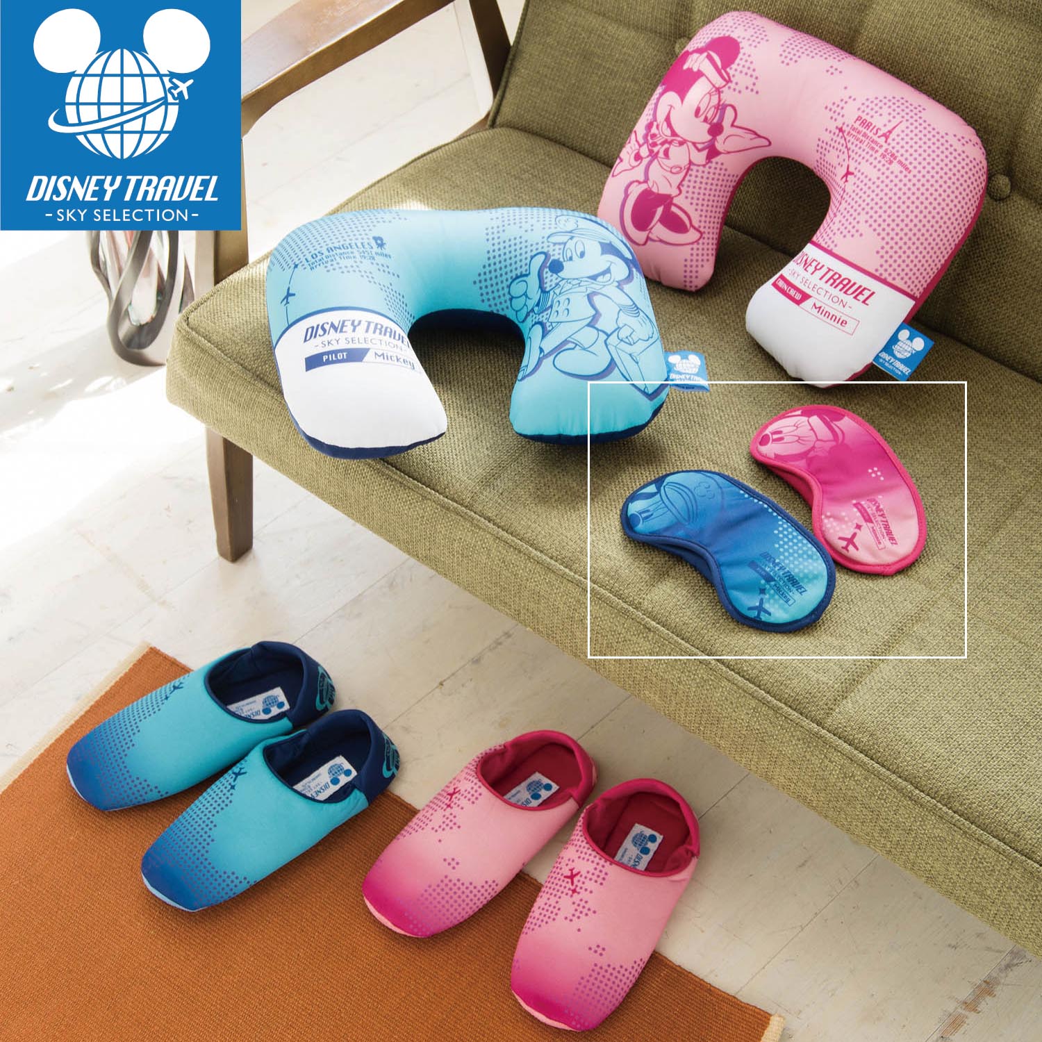 ディズニートラベル スカイセレクション アイマスク 選べるキャラクター ディズニー Disney 通販のベルメゾンネット ディズニートラベル スカイセレクション アイマスク 選べるキャラクター ディズニー Disney 通販のベルメゾンネット