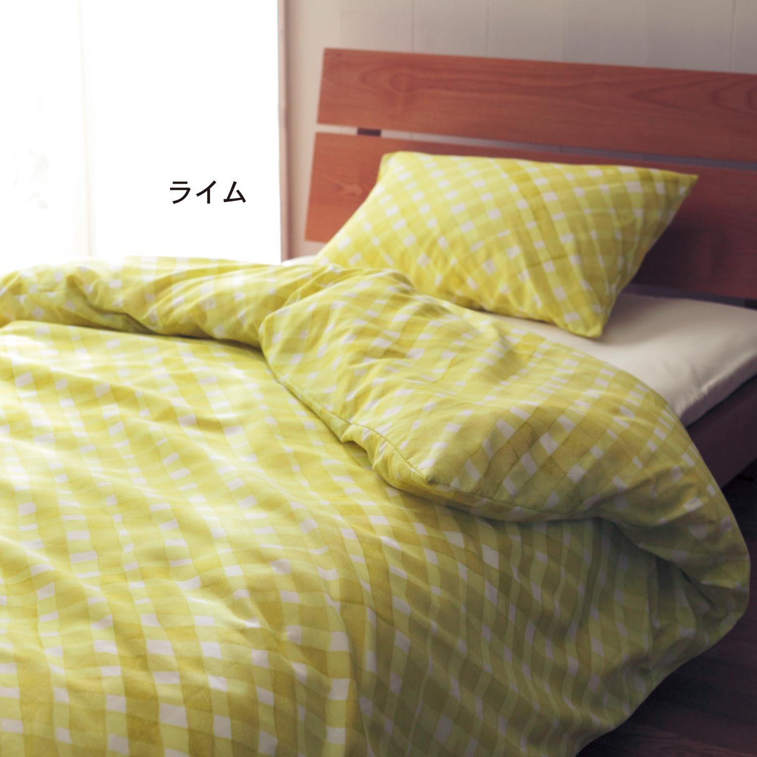 【ベルメゾン】布団3点と布団カバー3点のセット(6点)