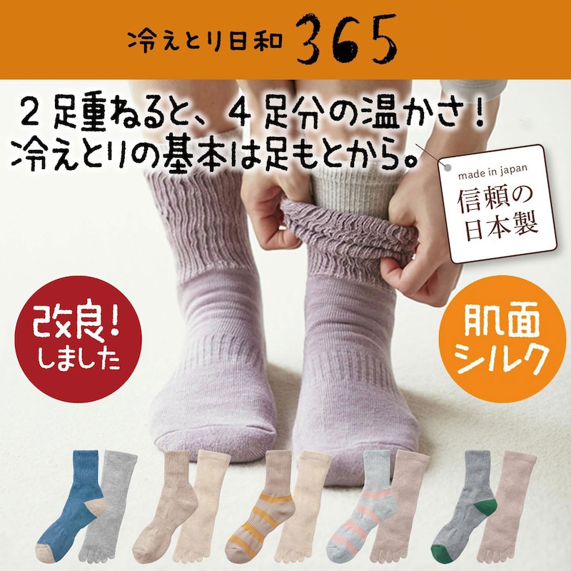 ※画像は現在販売していないカラーも含まれます