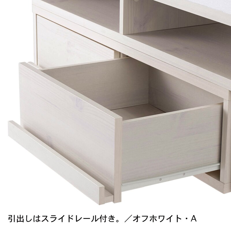 ホワイトは終売です　仕様のみの参考です