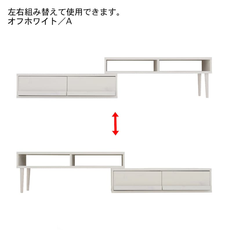 ホワイトは終売です　仕様のみの参考です