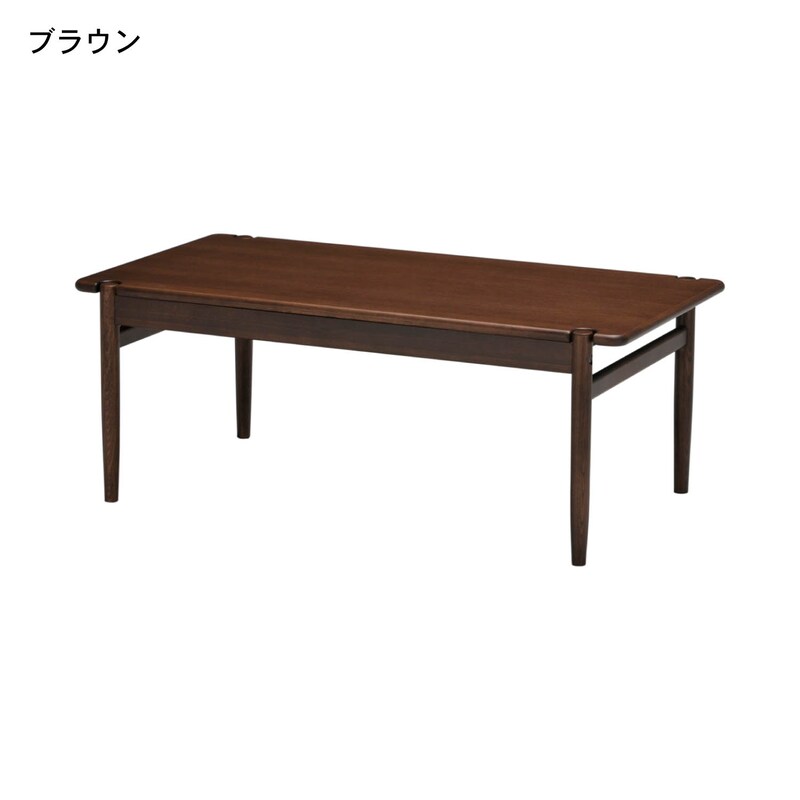 ブラウン
