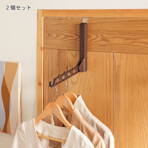 ドアフックハンガー２個セット