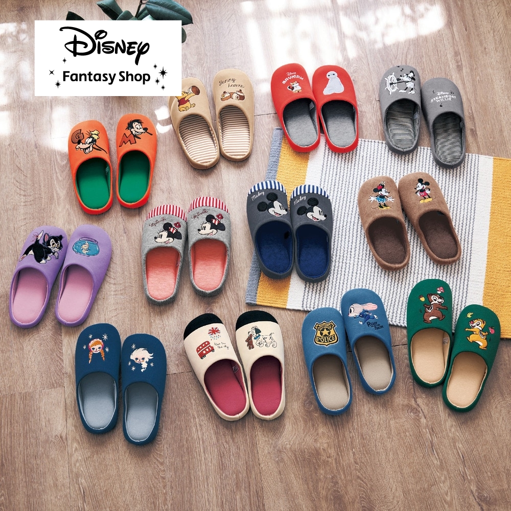 【ディズニー/Disney】洗えるもっちり低反発ウレタン入り快適スリッパ(選べるキャラクター)