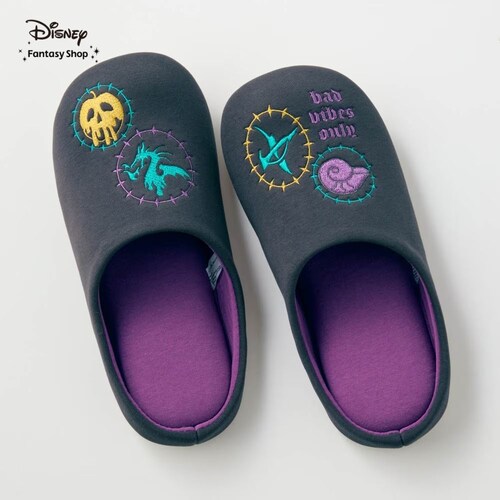 洗えるもっちり低反発ウレタン入り快適スリッパ（選べるキャラクター）