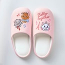 おしゃれキャットマリー