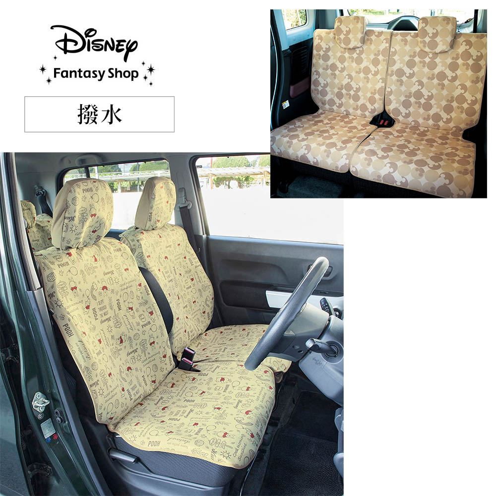 軽自動車用撥水フィットカーシートカバー 選べるキャラクター ディズニー Disney 通販のベルメゾンネット 軽自動車用撥水フィットカーシートカバー 選べるキャラクター ディズニー Disney 通販のベルメゾンネット