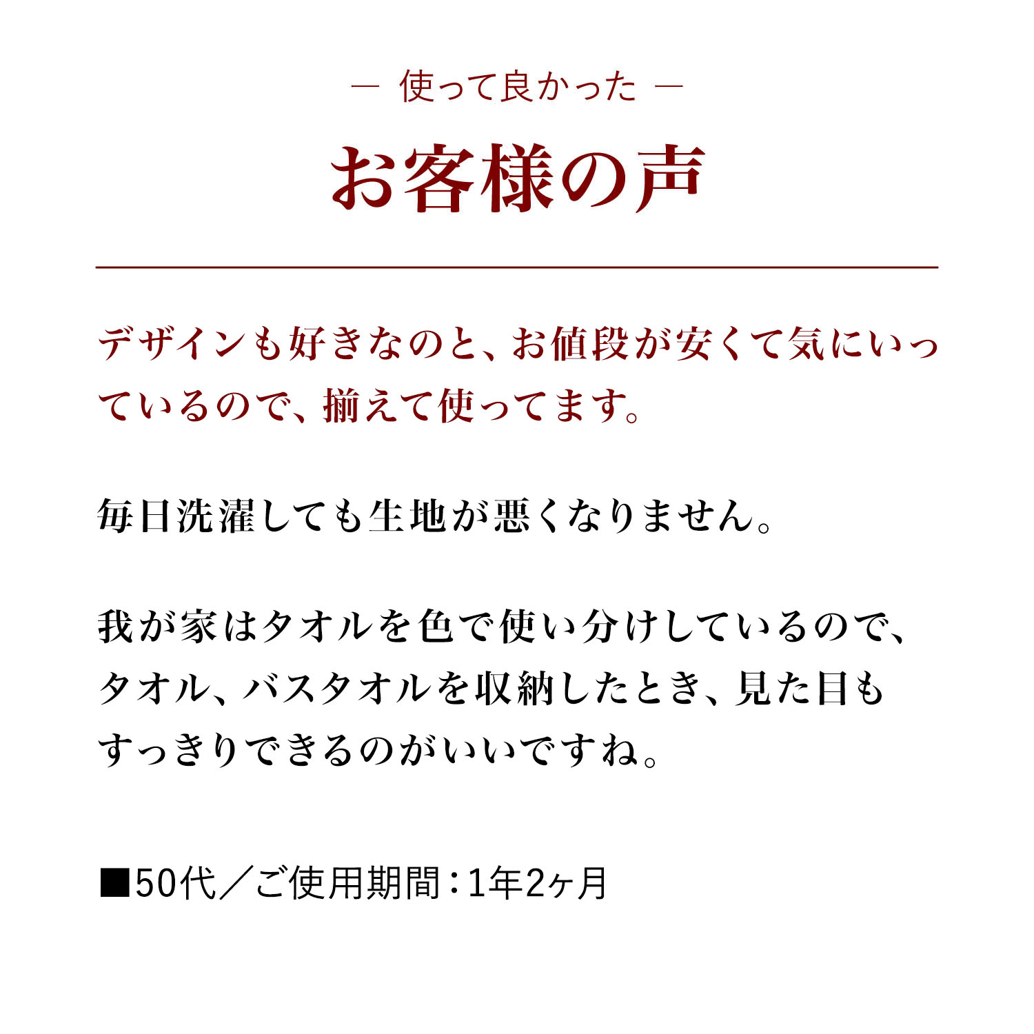 まいにちタオル同色セット フェイス3枚 バス2枚 ミッキーモチーフ ディズニー Disney 通販のベルメゾンネット まいにちタオル同色セット フェイス3枚 バス2枚 ミッキーモチーフ ディズニー Disney 通販のベルメゾンネット