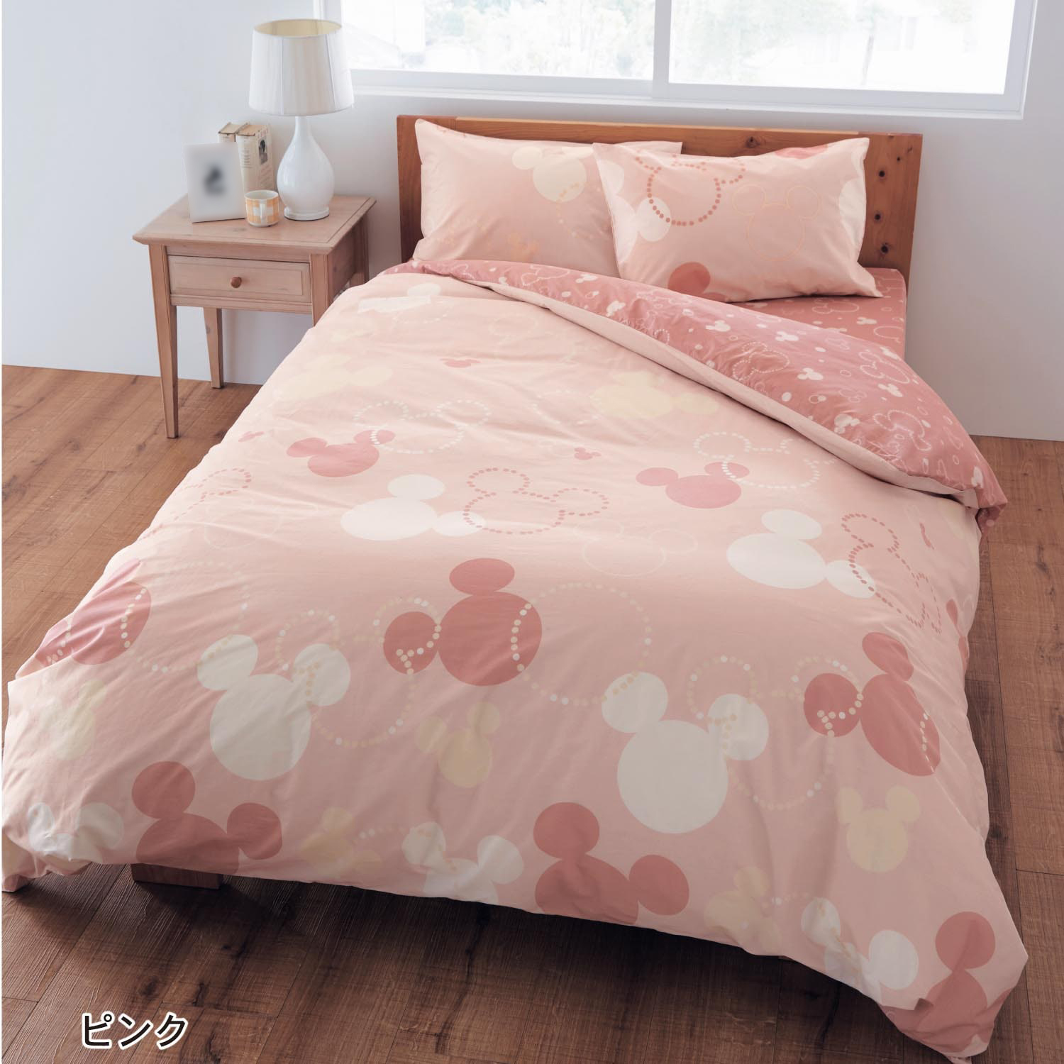 ディズニー 布団カバー シーツの通販 通販のベルメゾンネット ディズニー 布団カバー シーツの通販 通販のベルメゾンネット