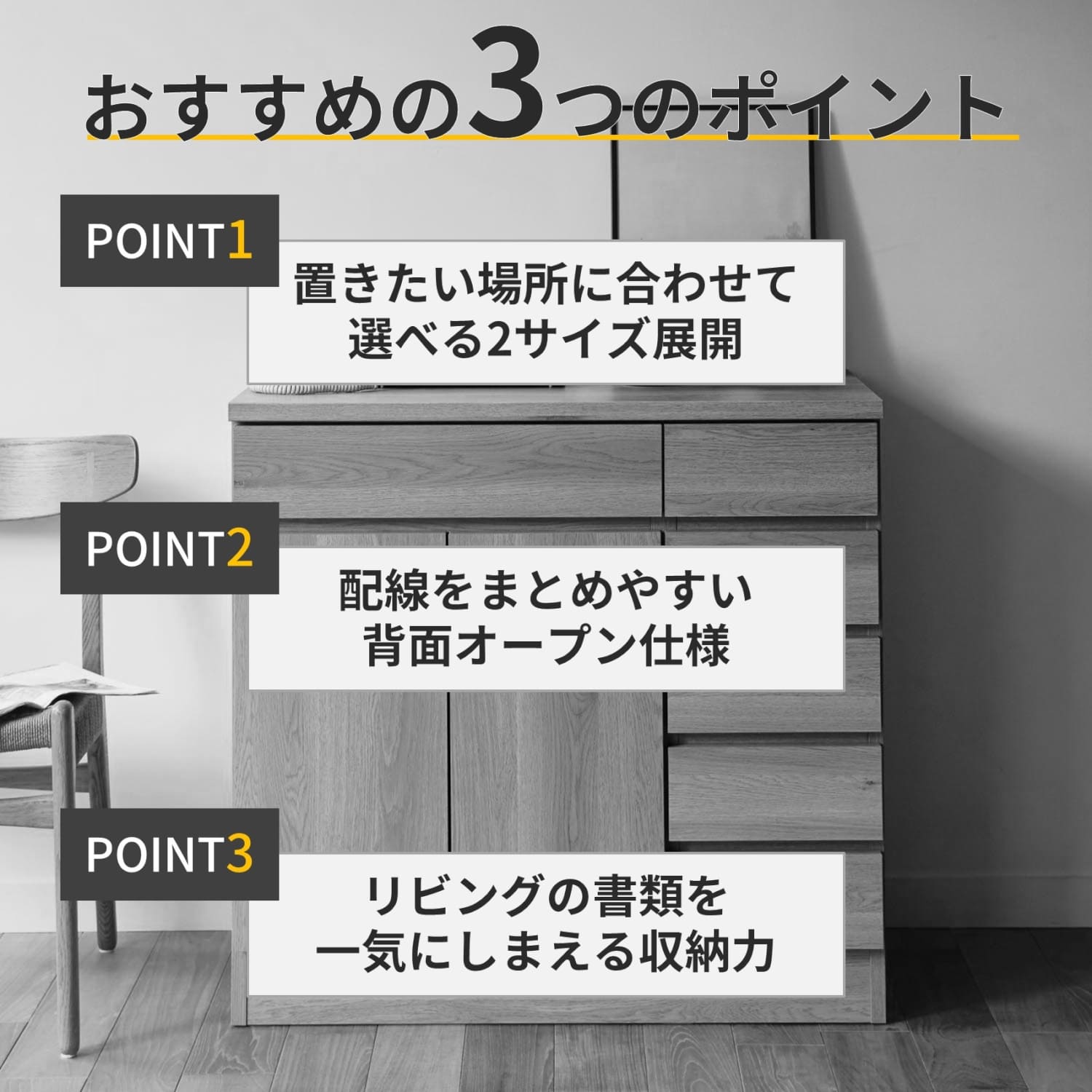 奥行が選べるファックス・電話台［日本製］（電話台/ファックス台/多段