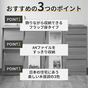 おすすめポイント