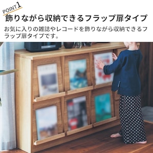 おすすめポイント