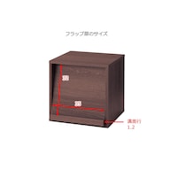 ダークブラウン