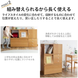 おすすめポイント
